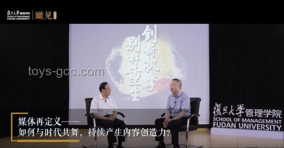 何秋亊工作室致歉背后的創(chuàng)新重生,跨界思維引領(lǐng)新風(fēng)尚 何秋亊工作室致歉背后的創(chuàng)新重生,跨界思維引領(lǐng)新風(fēng)尚