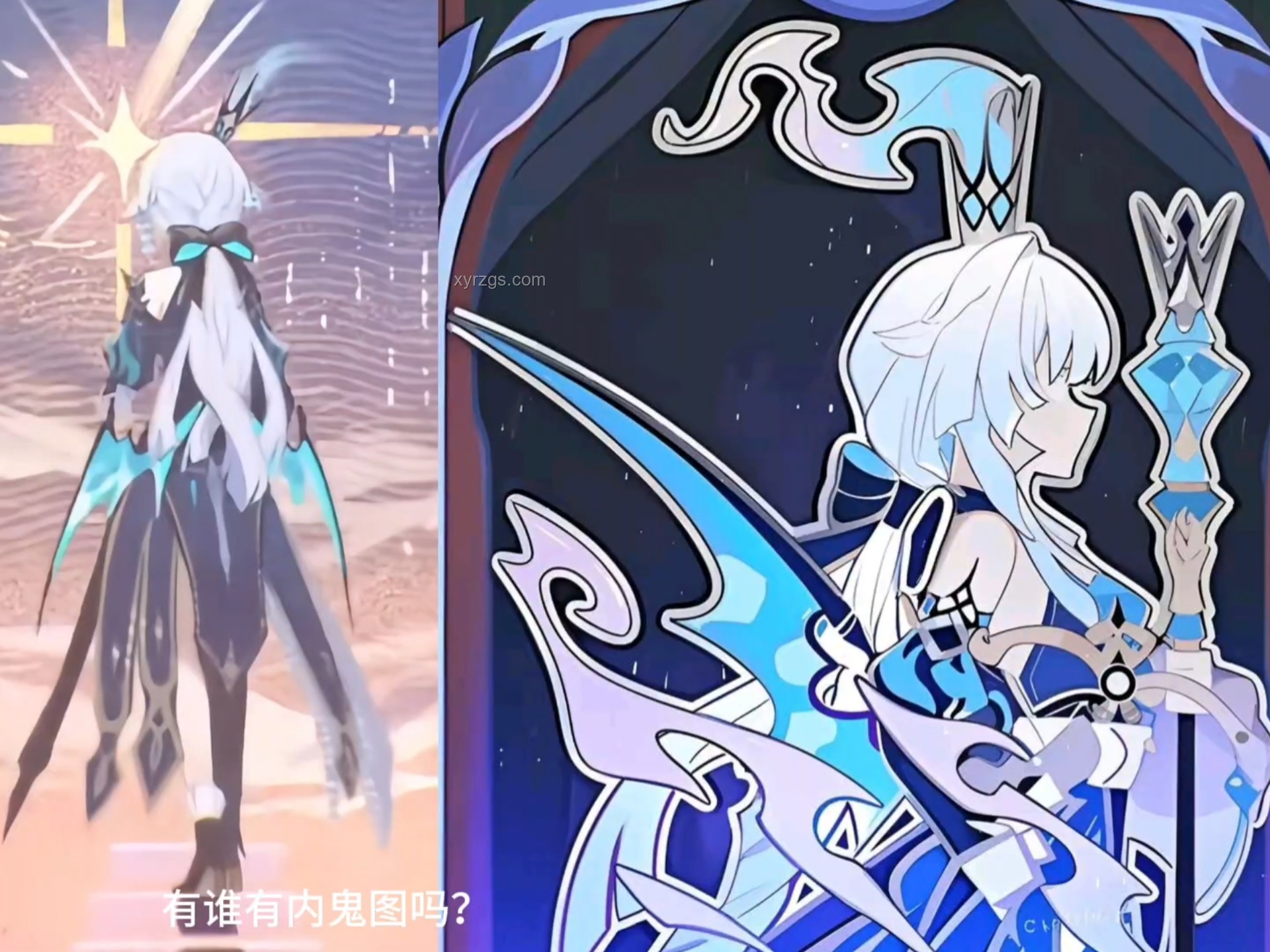 刻律德菈VS海瑟音:立繪之爭,誰更勝一籌???? 刻律德菈VS海瑟音:立繪之爭,誰更勝一籌????