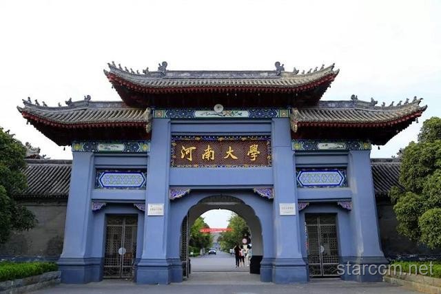 高校JK反差情侶不雅事件案例研究 高校JK反差情侶不雅事件案例研究