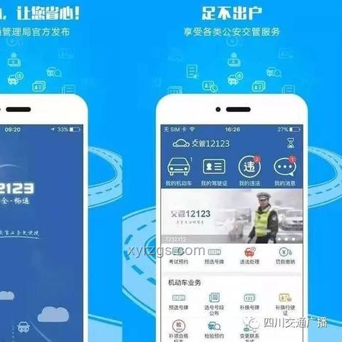 多地“國補(bǔ)”暫停?真相揭秘 多地“國補(bǔ)”暫停?真相揭秘