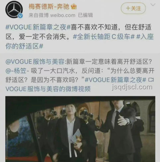 李雪琴工作室法律聲明:預(yù)示娛樂(lè)業(yè)糾紛解決新動(dòng)向? 李雪琴工作室法律聲明:預(yù)示娛樂(lè)業(yè)糾紛解決新動(dòng)向?