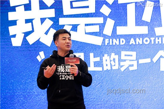 泰山陪爬新風(fēng)尚：史元庭走紅背后的創(chuàng)新啟示錄,跨界,個性化服務(wù),創(chuàng)意營銷