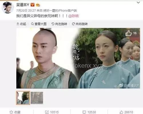 泰山陪爬史元庭回應(yīng)走紅問題解決方案 泰山陪爬史元庭回應(yīng)走紅問題解決方案