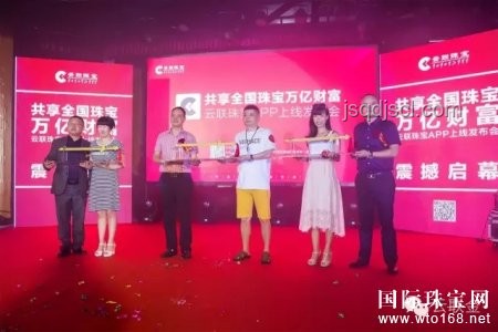 見證8項重磅金融政策發(fā)布的震撼時刻??