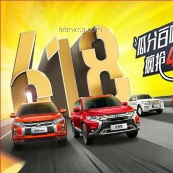 京東6180元補貼最后一天案例分析:消費狂歡與策略解析 京東6180元補貼最后一天案例分析:消費狂歡與策略解析