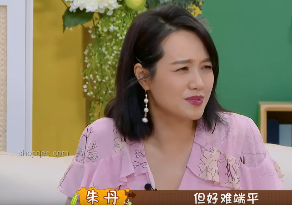 張婧儀視角:明星寶媽朱丹女兒的特殊待遇與成長(zhǎng)啟示??? 張婧儀視角:明星寶媽朱丹女兒的特殊待遇與成長(zhǎng)啟示???