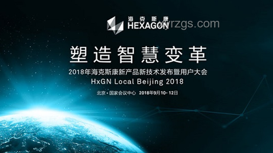 跨界融合，重塑創(chuàng)新版圖：解鎖未知潛能