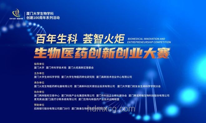 國補(bǔ)“暫停潮”下的創(chuàng)新策略啟示,跨界融合促消費(fèi)新生 國補(bǔ)“暫停潮”下的創(chuàng)新策略啟示,跨界融合促消費(fèi)新生
