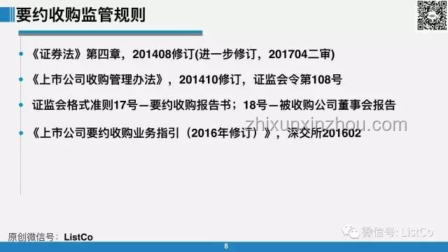 LABUBU黃?；厥諆r格腰斬案例研究