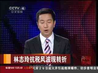 鄧為解約風(fēng)波:演藝之路的轉(zhuǎn)折與成長???? 鄧為解約風(fēng)波:演藝之路的轉(zhuǎn)折與成長????