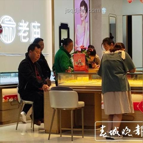 中國(guó)大媽黃金投資案例研究：專(zhuān)家稱(chēng)未被套住