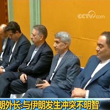 以伊沖突關(guān)鍵時(shí)刻:美官員暗示及美國(guó)角色分析 以伊沖突關(guān)鍵時(shí)刻:美官員暗示及美國(guó)角色分析