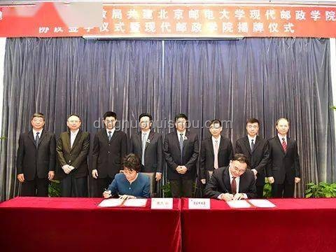 智答領(lǐng)導(dǎo)問，創(chuàng)新思維顯鋒芒：跨界溝通術(shù)