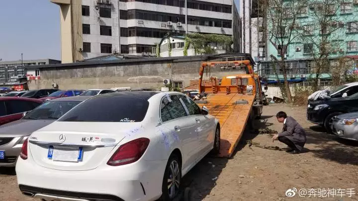 深圳奔馳車(chē)失控熄火案:前車(chē)主遠(yuǎn)程劫車(chē)獲刑4年 深圳奔馳車(chē)失控熄火案:前車(chē)主遠(yuǎn)程劫車(chē)獲刑4年