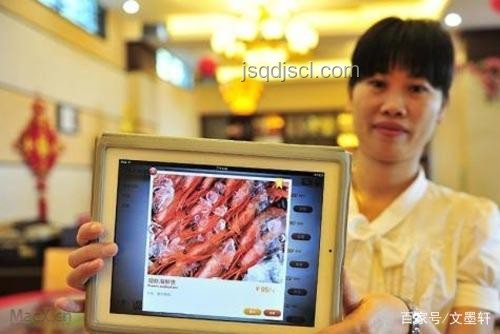 你見過最不會(huì)點(diǎn)菜的人：行為特征、心理分析及改善策略