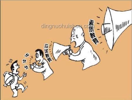家庭責任與財務平衡:抑郁癥媽、失職爸、躺平弟與我的高收入應對策略 家庭責任與財務平衡:抑郁癥媽、失職爸、躺平弟與我的高收入應對策略