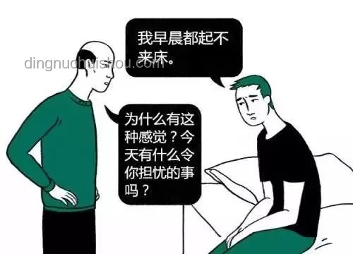家庭責任與財務平衡:抑郁癥媽、失職爸、躺平弟與我的高收入應對策略 家庭責任與財務平衡:抑郁癥媽、失職爸、躺平弟與我的高收入應對策略