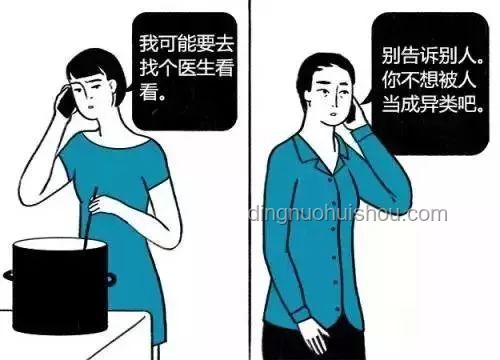 家庭責任與財務平衡:抑郁癥媽、失職爸、躺平弟與我的高收入應對策略 家庭責任與財務平衡:抑郁癥媽、失職爸、躺平弟與我的高收入應對策略