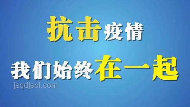 江蘇泗洪老年病醫(yī)院負債解聘全員案例研究 江蘇泗洪老年病醫(yī)院負債解聘全員案例研究