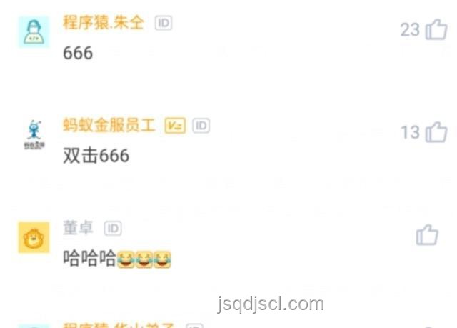 剛想提離職卻遇公司裁員：等還是不等？全面對(duì)比分析