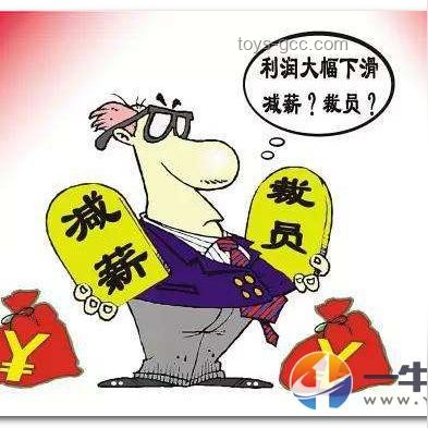 剛想提離職突然知道公司在裁員，等還是不等？