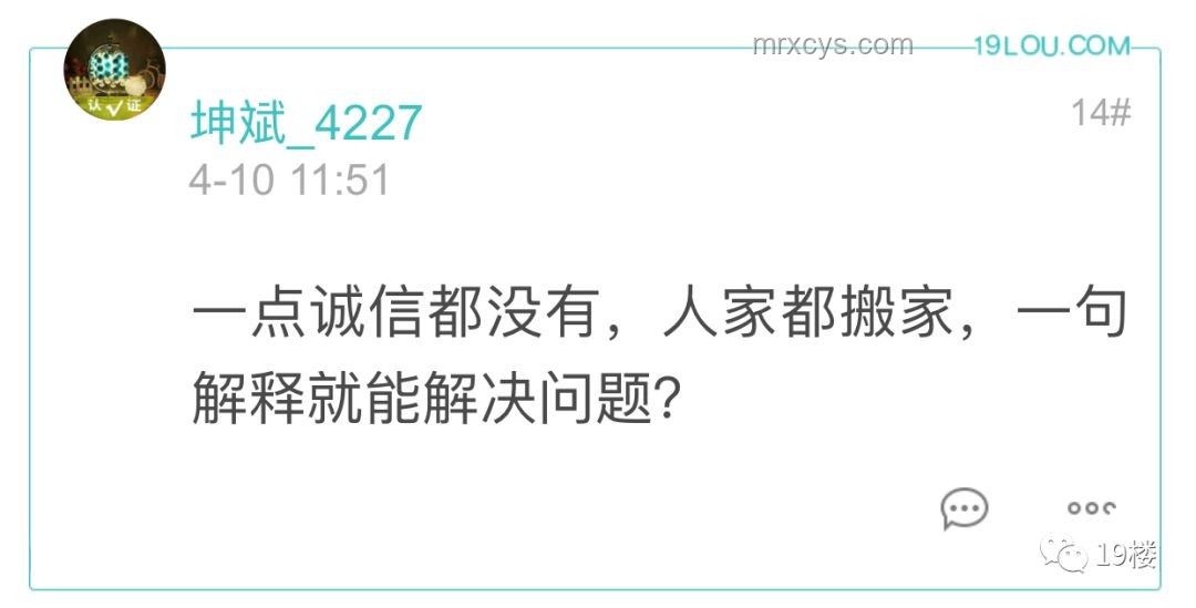 剛想提離職突然知道公司在裁員了，等還是不等？實用決策指南