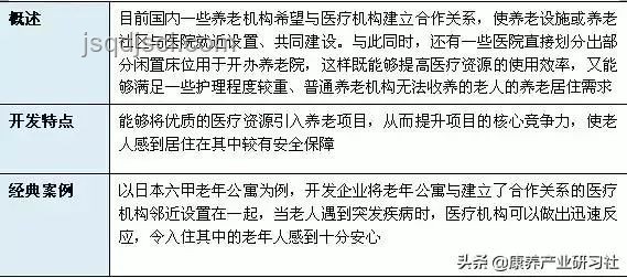 如何評(píng)價(jià)金沖及老人的作品:深度解析與啟示 如何評(píng)價(jià)金沖及老人的作品:深度解析與啟示