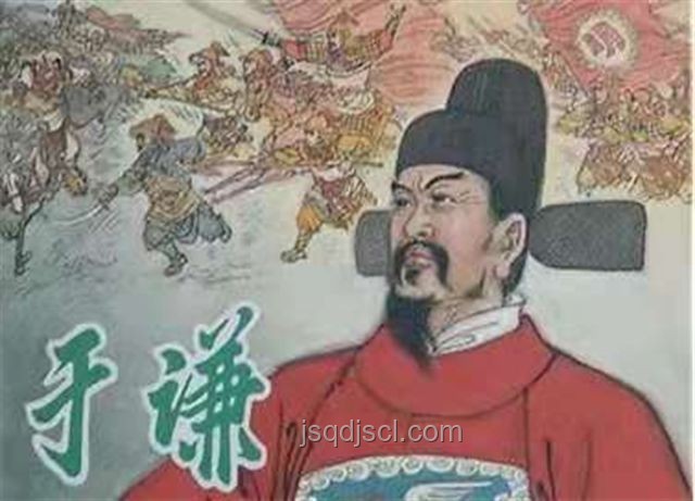 明朝文官武略新探:于謙王守仁之外,王驥被遺忘的創(chuàng)新視角 明朝文官武略新探:于謙王守仁之外,王驥被遺忘的創(chuàng)新視角