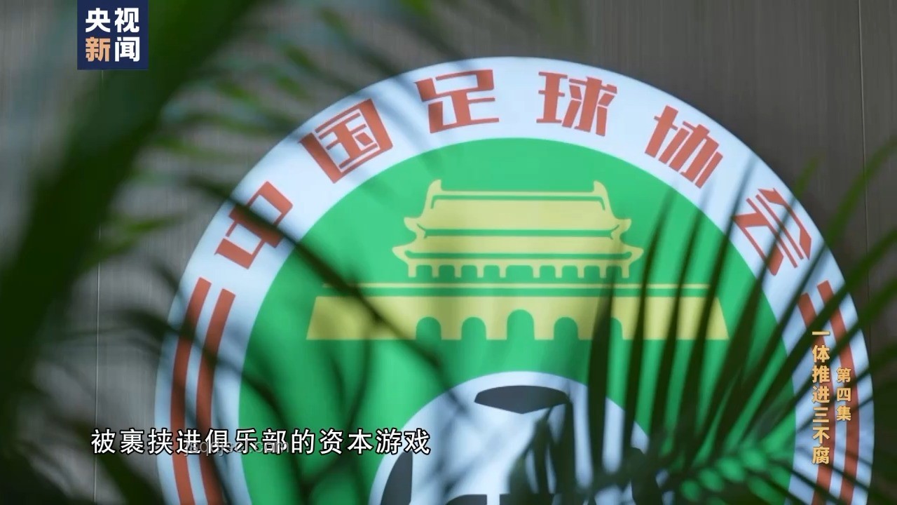 碎片化信息誘惑：明知故犯的創(chuàng)新探索之旅，信息篩選,認(rèn)知偏差,數(shù)字習(xí)慣,心理驅(qū)動(dòng)
