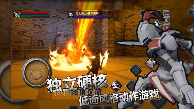 類(lèi)魂游戲虐心機(jī)制激發(fā)玩家挑戰(zhàn)欲的行業(yè)洞察 類(lèi)魂游戲虐心機(jī)制激發(fā)玩家挑戰(zhàn)欲的行業(yè)洞察