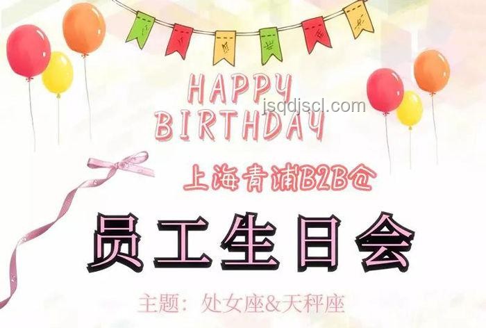 十八歲成年生日寄語與成長感悟 十八歲成年生日寄語與成長感悟