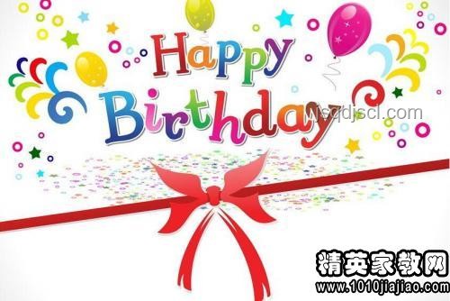 十八歲成年生日寄語與成長感悟 十八歲成年生日寄語與成長感悟