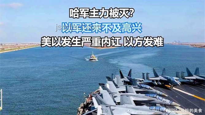 三角洲的形成:兄弟得知我“出貨”后的喜悅奧秘 三角洲的形成:兄弟得知我“出貨”后的喜悅奧秘
