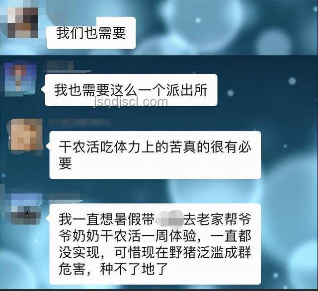 學(xué)了這個再找不到家長藏的手機(jī)?定位技巧深度解析 學(xué)了這個再找不到家長藏的手機(jī)?定位技巧深度解析