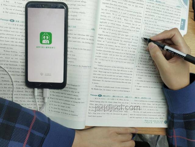 學(xué)了這個再找不到家長藏的手機(jī)?定位技巧深度解析 學(xué)了這個再找不到家長藏的手機(jī)?定位技巧深度解析