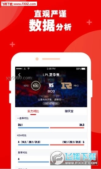 學(xué)技尋機:掌握此技能,家長藏手機也難逃“火眼金睛” 學(xué)技尋機:掌握此技能,家長藏手機也難逃“火眼金睛”