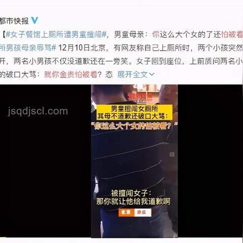 女廁革新:透明視角下的公共空間創(chuàng)新設(shè)計,重塑便捷與隱私 女廁革新:透明視角下的公共空間創(chuàng)新設(shè)計,重塑便捷與隱私