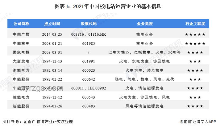 女廁設(shè)施優(yōu)化與行業(yè)服務(wù)升級洞察 女廁設(shè)施優(yōu)化與行業(yè)服務(wù)升級洞察