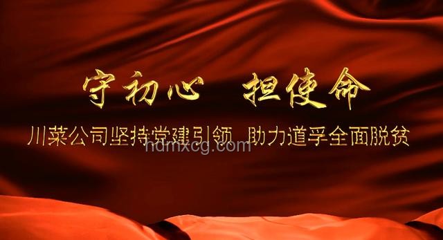平民敘事說唱崛起,《莫愁鄉(xiāng)》引領(lǐng)新風(fēng)尚 平民敘事說唱崛起,《莫愁鄉(xiāng)》引領(lǐng)新風(fēng)尚