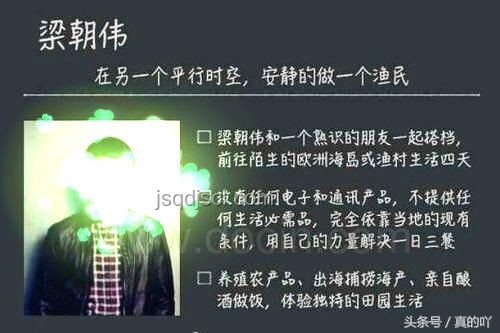 十五年影像創(chuàng)新:記錄愛情的跨時空敘事 十五年影像創(chuàng)新:記錄愛情的跨時空敘事