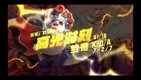 高燃復(fù)刻!麥朵六合大槍的創(chuàng)新傳承之旅,跨界融合新篇章 高燃復(fù)刻!麥朵六合大槍的創(chuàng)新傳承之旅,跨界融合新篇章