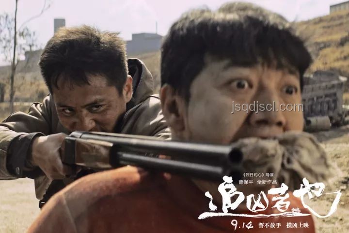 追兇萬里:未來犯罪追蹤技術與社會正義的深度融合趨勢 追兇萬里:未來犯罪追蹤技術與社會正義的深度融合趨勢