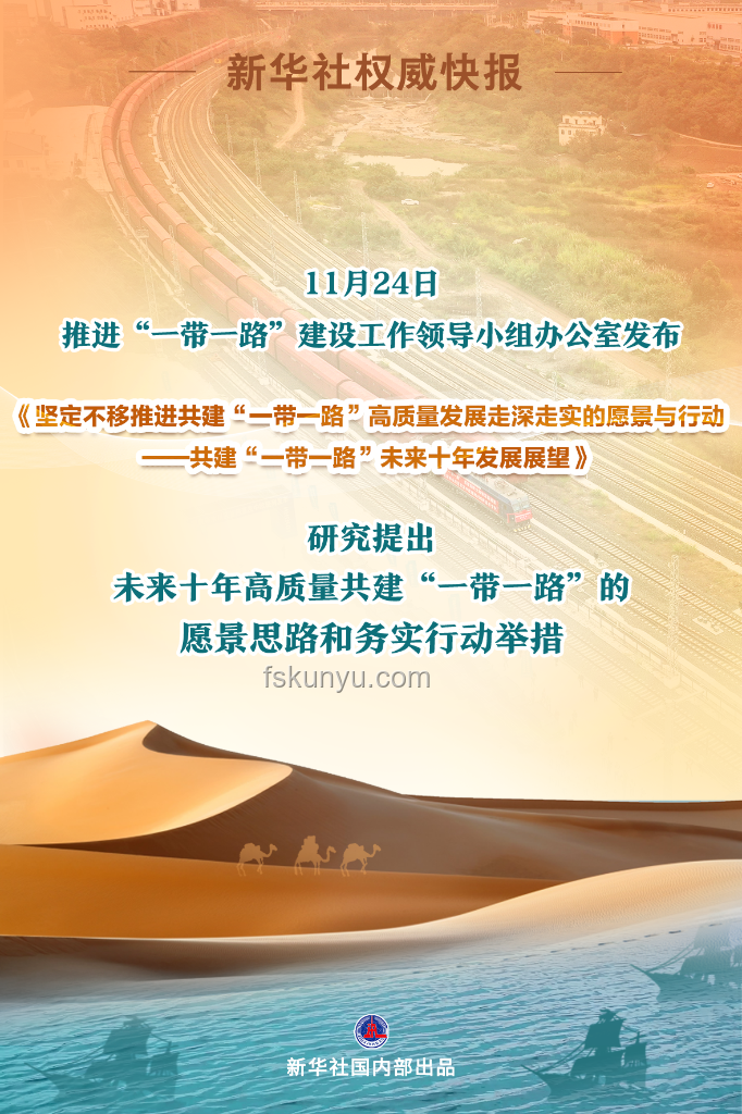 2025未來展望：虎口拔牙技術(shù)的革新與挑戰(zhàn)