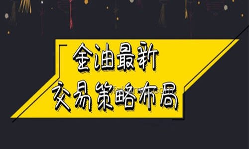 愛的賭注:情感消費(fèi)行業(yè)再賭一次的新趨勢(shì) 愛的賭注:情感消費(fèi)行業(yè)再賭一次的新趨勢(shì)