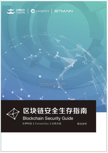 音樂行業(yè)的生存手冊(cè)：以循環(huán)歌單透視行業(yè)現(xiàn)狀與未來