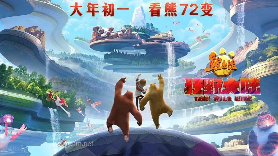 ??新世界征途:懶鬼水手變身征服者的逆襲之旅?? ??新世界征途:懶鬼水手變身征服者的逆襲之旅??