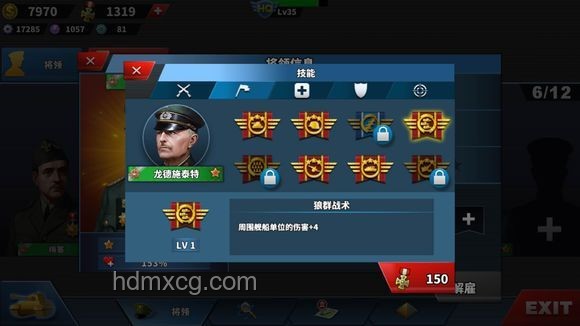 ??新世界征途:懶鬼水手變身征服者的真實蛻變 ??新世界征途:懶鬼水手變身征服者的真實蛻變