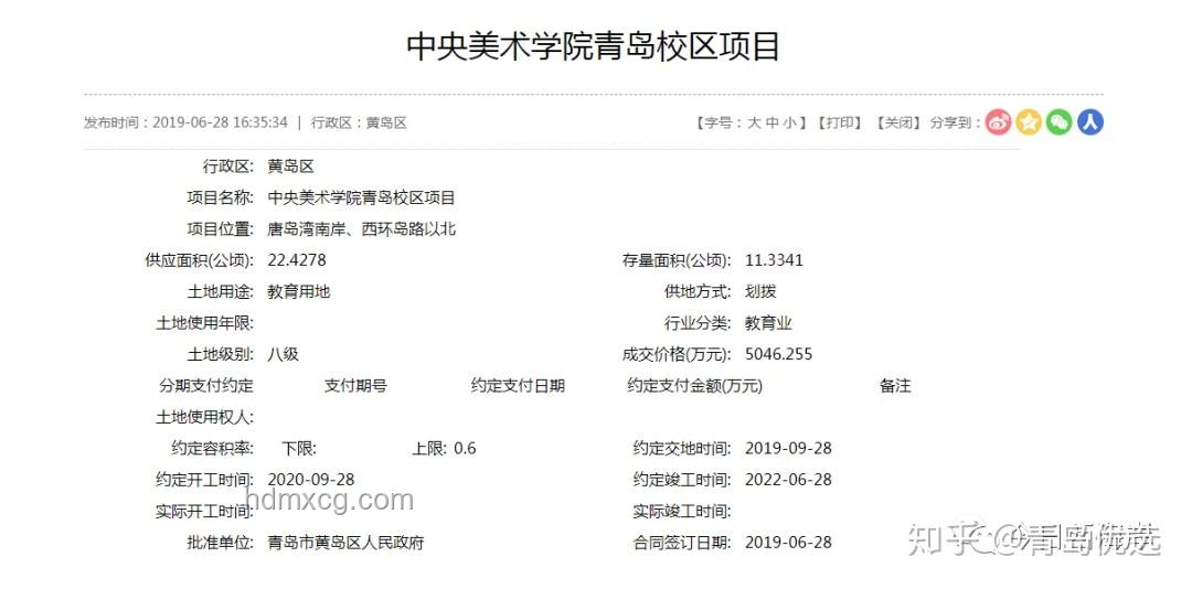循環(huán)歌單打造法:【句句屬實(shí)】的“想成為將軍必備語錄”指南 循環(huán)歌單打造法:【句句屬實(shí)】的“想成為將軍必備語錄”指南
