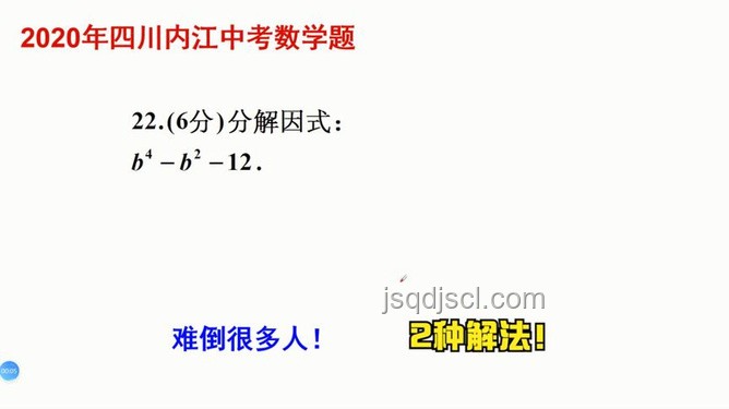火柴人VS學(xué)習(xí)：數(shù)學(xué)物理幾何編程全面解析大合集案例研究
