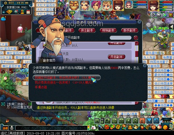 《人機(jī)戰(zhàn)士達(dá)達(dá)利亞??》實(shí)戰(zhàn)指南